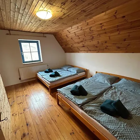 Дом отдыха Sklipek U Sebika